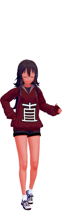 Нао